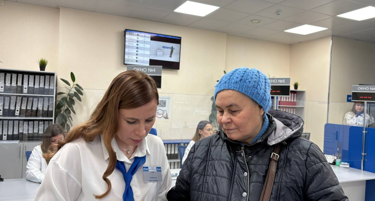 Более 188 тысяч жителей Чувашии пользуются «Личным кабинетом» по оплате газа