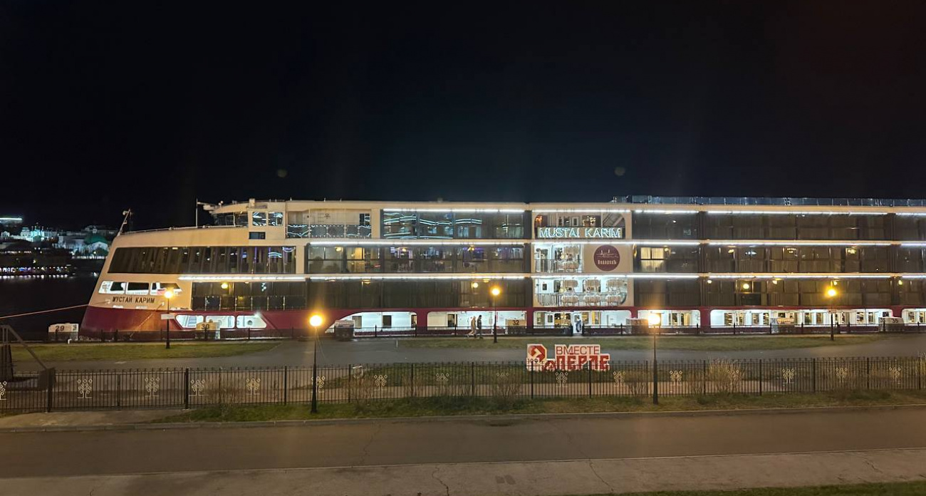 В Чебоксарах речная навигация завершается парадом теплоходов