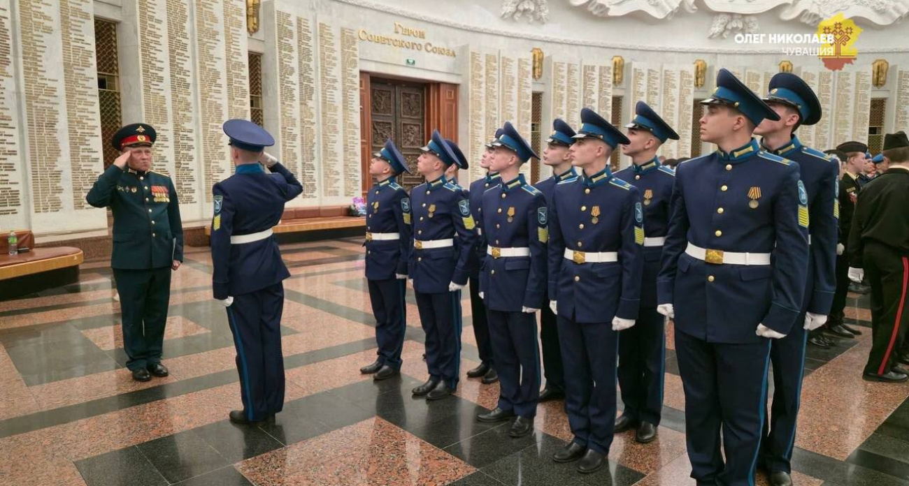 Чувашские кадеты завоевали бриллиантовую звезду, став одними из лучших в стране по строевой подготовке