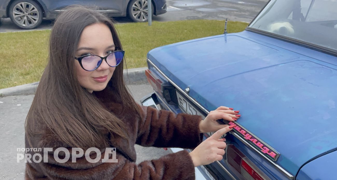 Студентка из Чебоксар купила старую "шестерку" и сама ее реставрирует: "Ночевала в гараже, но разобралась"