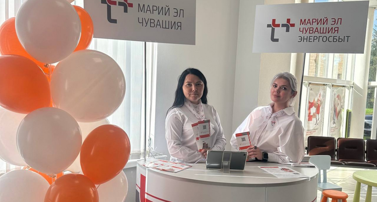 «ЭнергосбыТ Плюс» запустил выездную промоакцию в МФЦ