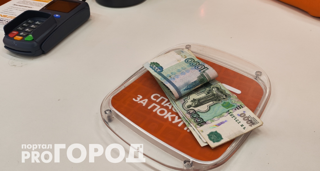 Радуйтесь, если вы получите на сдачу подобную купюру: за нее можно получить солидную сумму