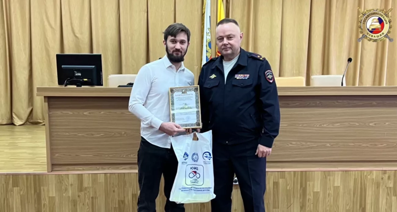 Чебоксары: главные новости за 21 ноября - руководитель ГАИ благодарит водителя и иск на 16,5 млн за порчу почвы