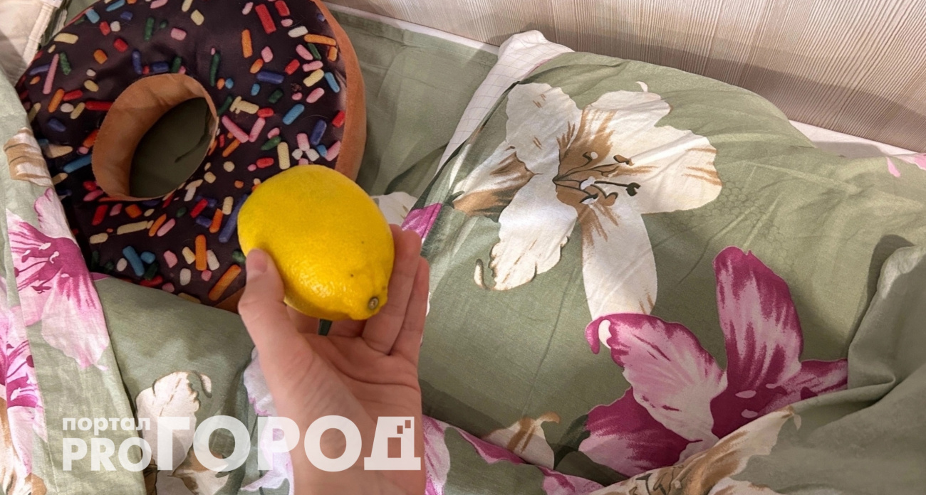 Кладу лимон рядом с кроватью – и уже утром вижу невероятный эффект для организма