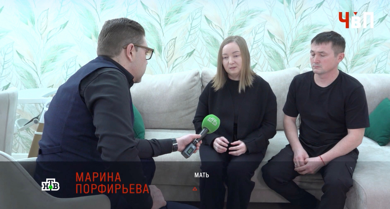 "Язык черный, слезы в глазах": родители сгоревших в прицепе детей поделились с НТВ своим горем