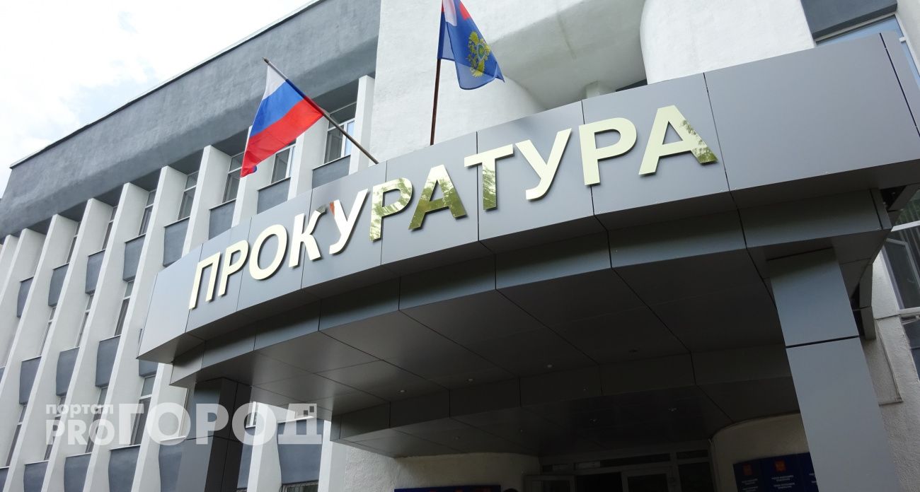 Водитель из Чувашии остался без машины и прав за любовь к алкоголю