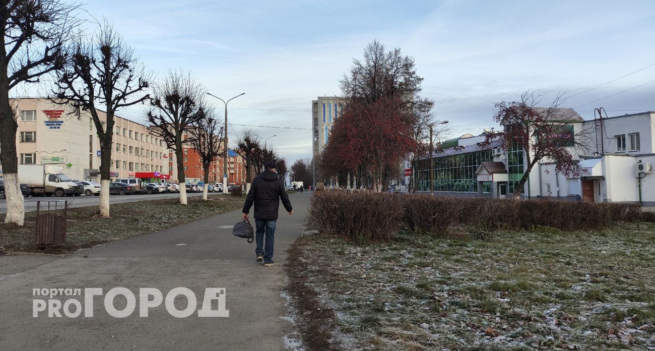 Завтра в Чувашии мороз и дождь вперемешку со снегом приведут к гололедице