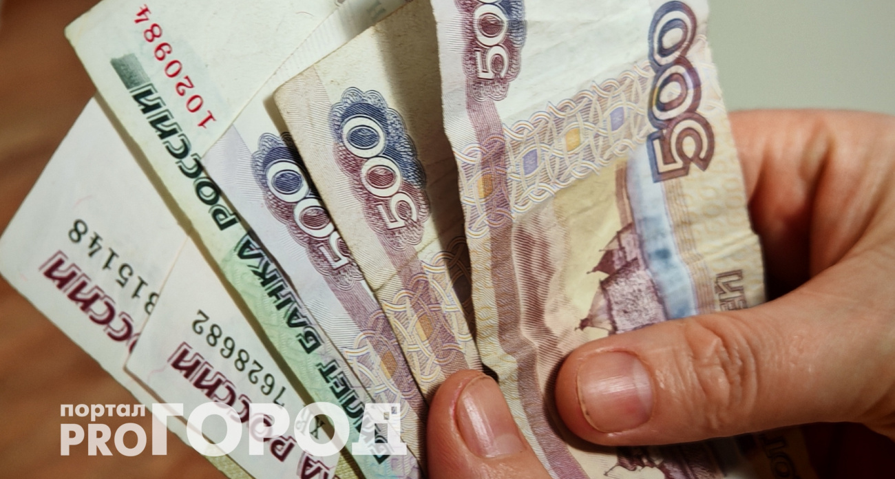 Неожиданный подарок от депутатов: выплаты по-новому уже с 2026 года – дадут почти 50 тысяч