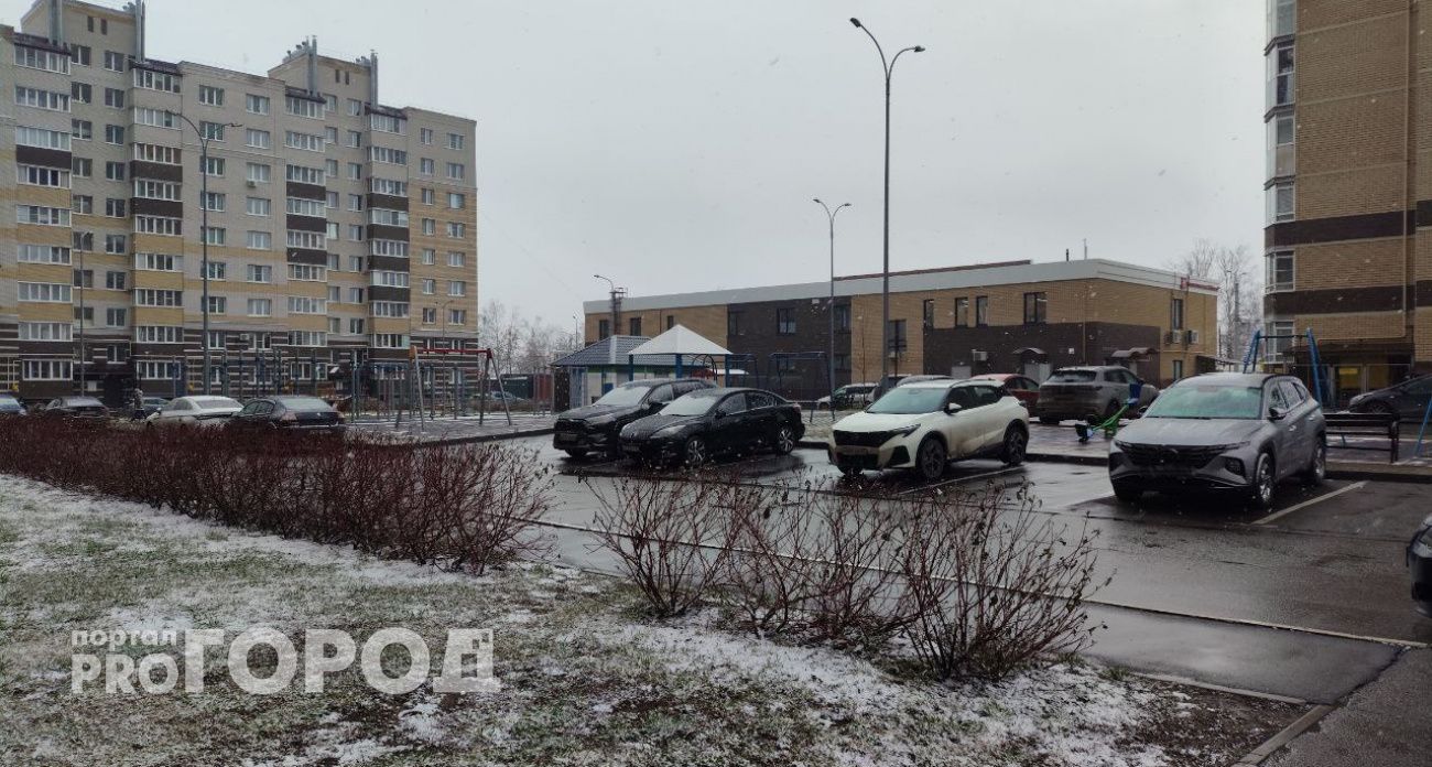 Чебоксары накрыл снежный циклон, но это продлится недолго