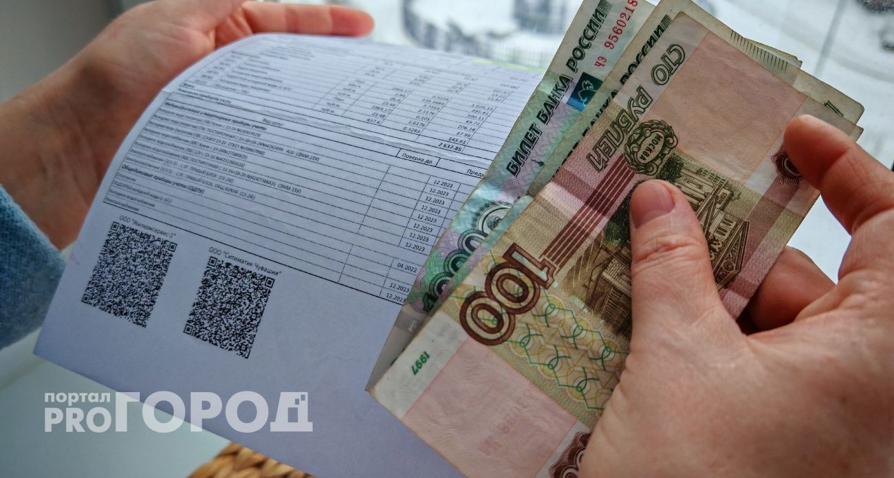 В Чувашии вырастет взнос на капитальный ремонт