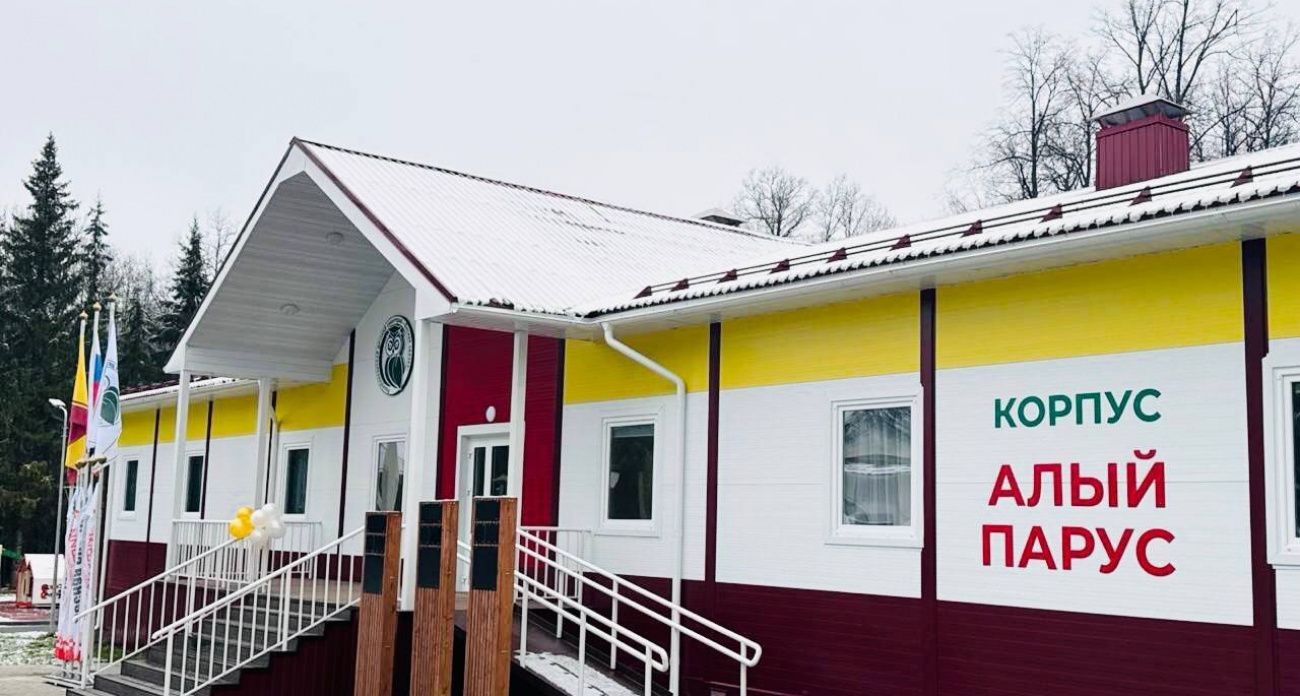 В Чувашии построят шесть быстровозводимых корпусов детских лагерей