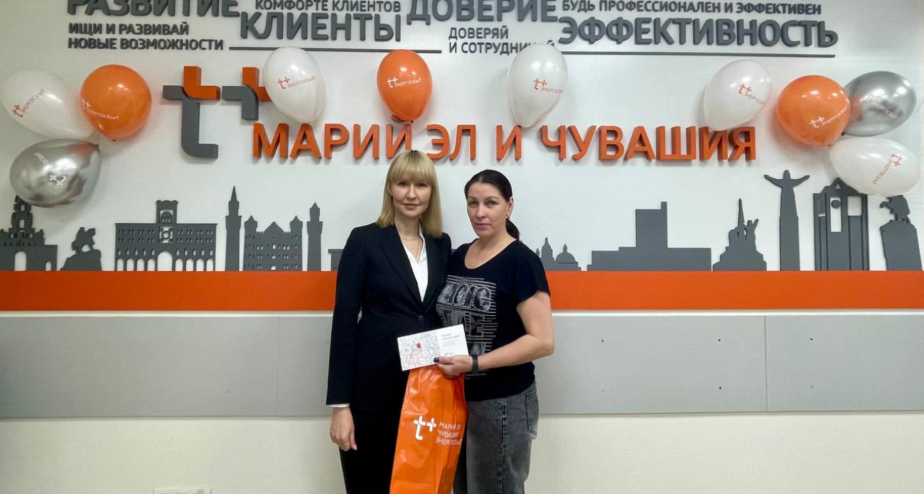 В Чебоксарах наградили победителя конкурса от «ЭнергосбыТ Плюс»