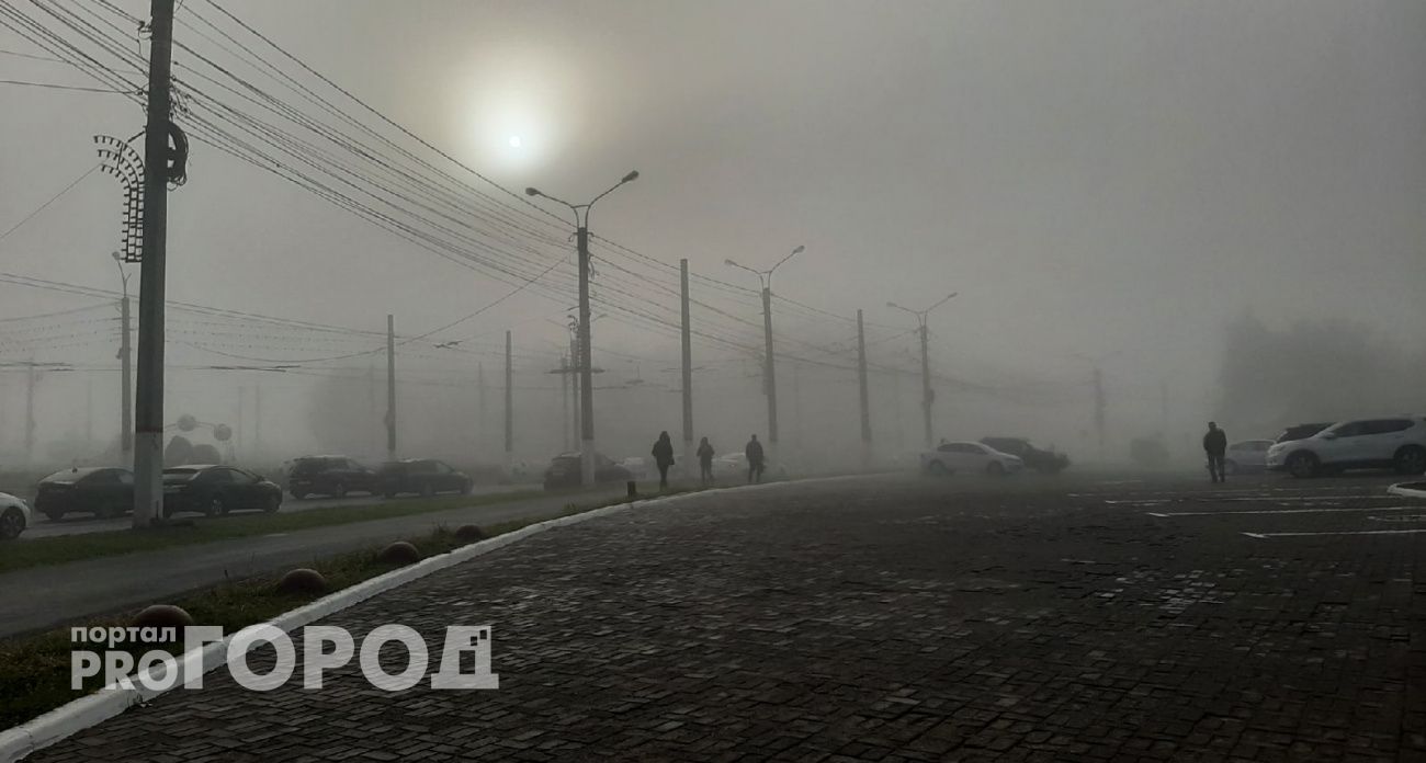 МЧС выпустило предупреждение для жителей Чувашии до воскресенья
