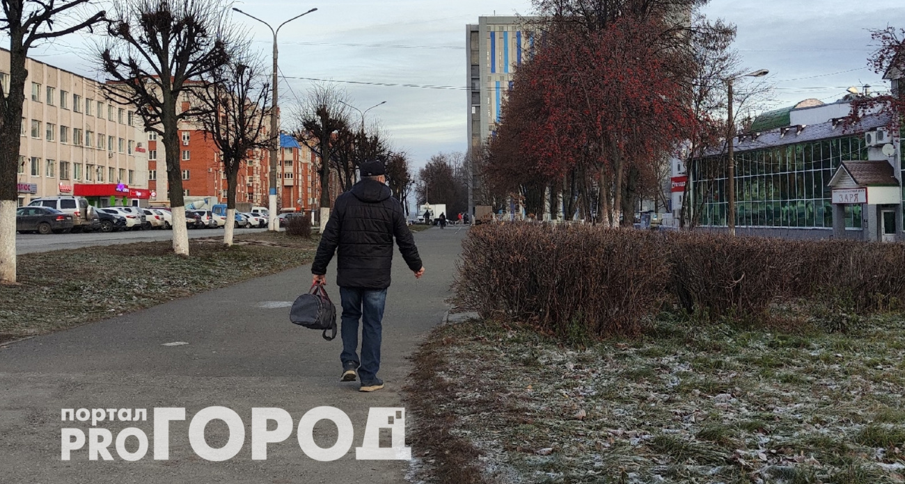 Россиян ждет самая короткая рабочая неделя в декабре: работать придется всего 2 дня