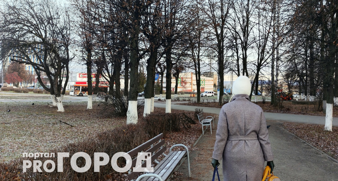 Все женщины с низким интеллектом просто сходят с ума от этого цвета