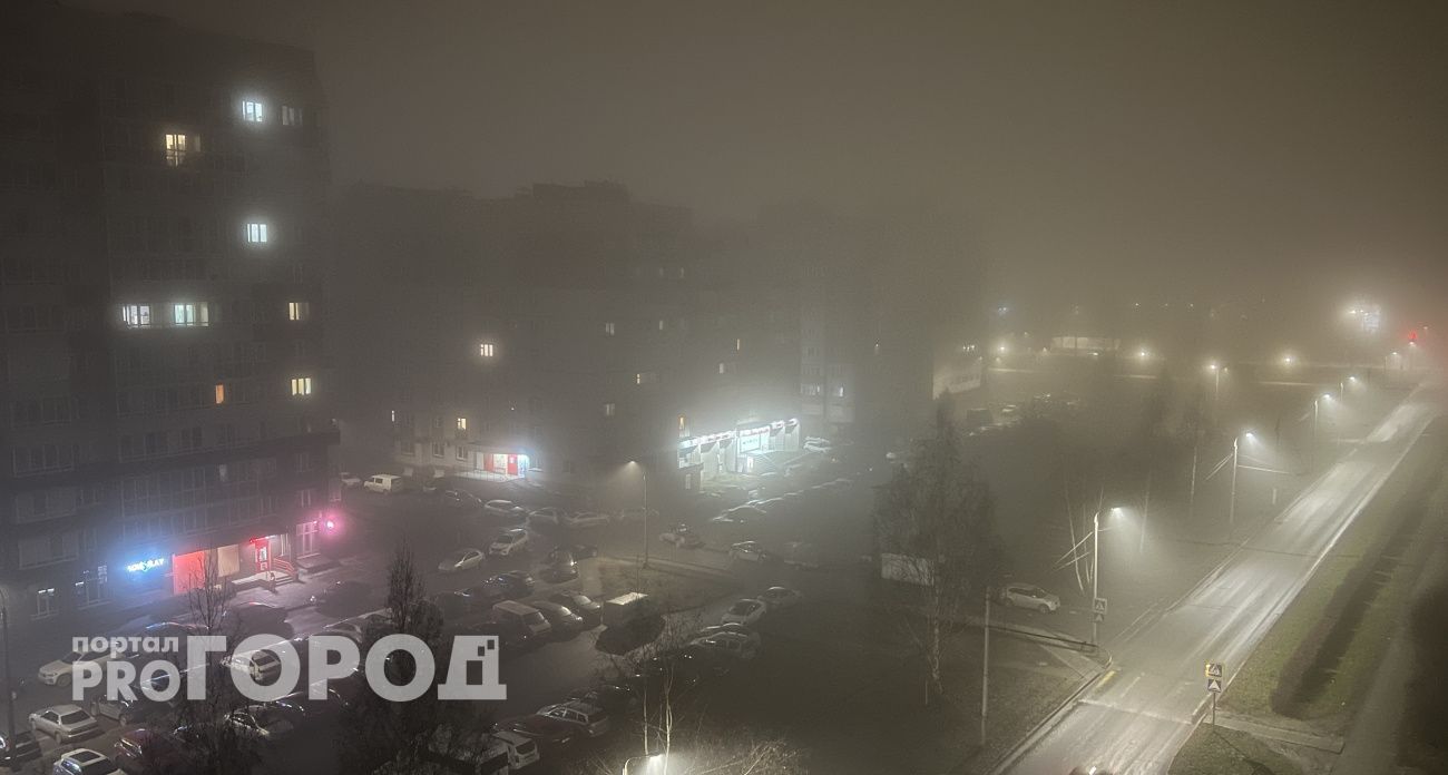 МЧС Чувашии выпустило экстренное предупреждение на второе декабря