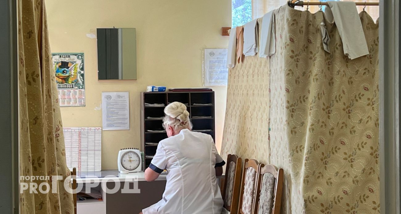 Медсестра из Ибреси получила сообщение от "главного врача" и потеряла более трех миллионов рублей