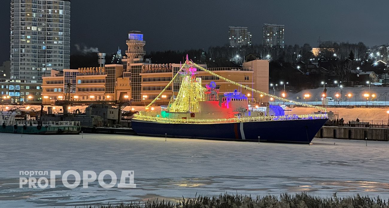 Главная новогодняя ель Чебоксар нарядится в чувашский наряд, а сторожевой корабль превратится в "Летучий голландец"