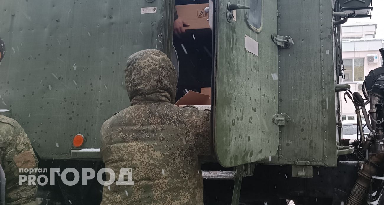 В Чувашии стартовал прием заявлений на выплаты бойцам СВО с ранениями