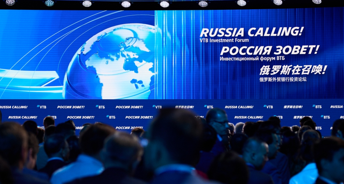 ВТБ планирует запустить сервис оплаты по QR-коду в Китае в 2026 году 