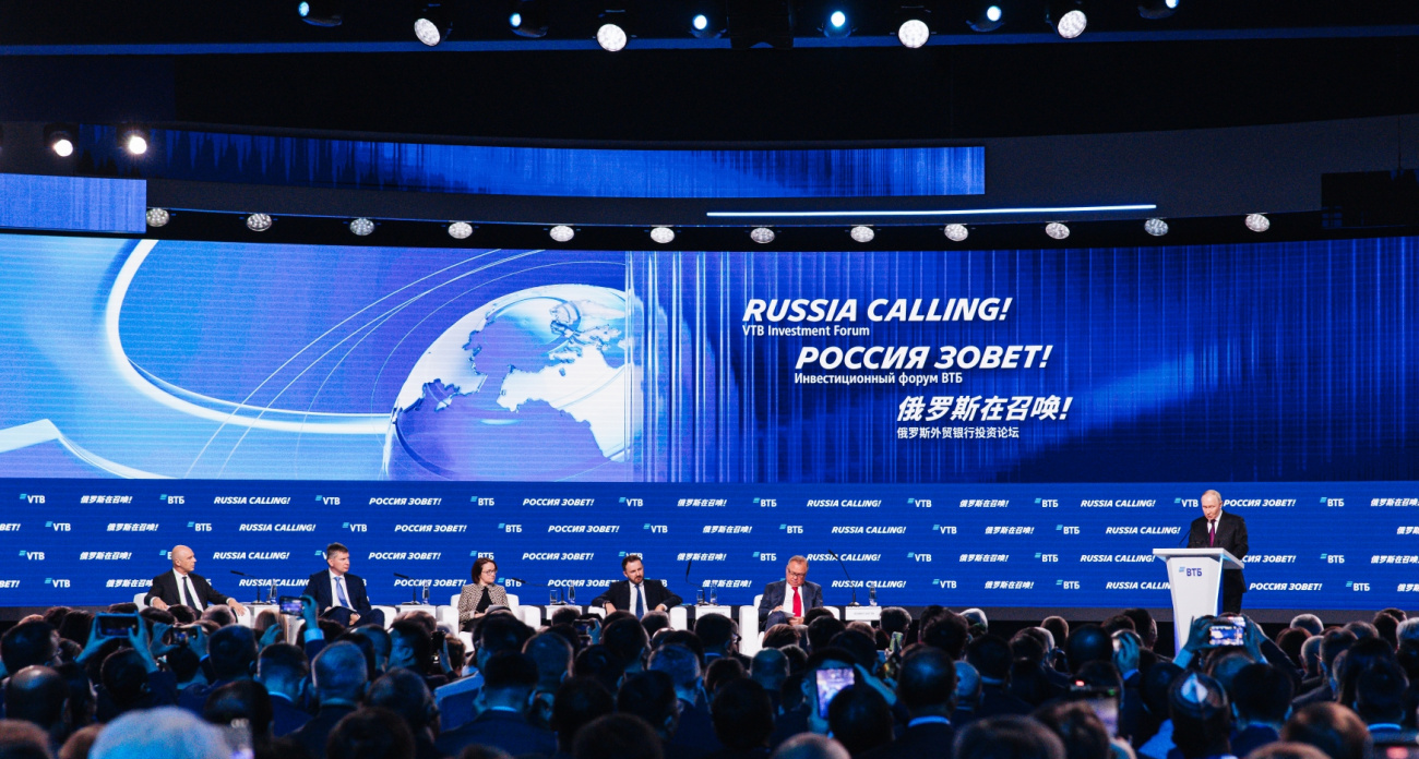 ВТБ: крупные банки станут «операционными системами» экономики будущего