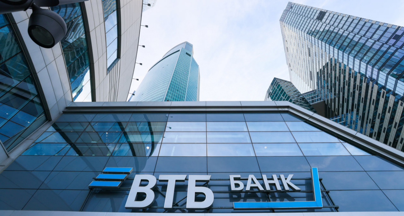 ВТБ: переток средств со сберегательных в инвестиционные инструменты усилится в следующем году