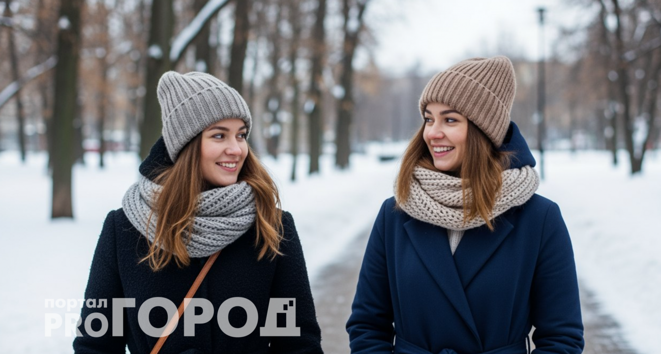 Одно сообщение поменяет день Близнецов, а Весам поступит судьбоносное предложение