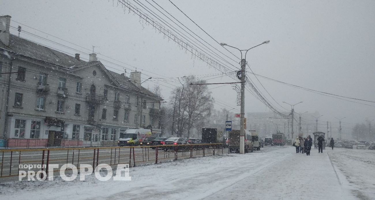 МЧС выпустило срочное предупреждение для жителей Чувашии: метель, снежные заносы и гололедица