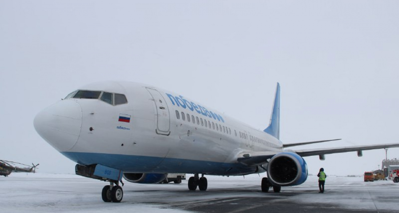 На новогодние праздники в Чебоксарах появились дополнительные рейсы в Москву