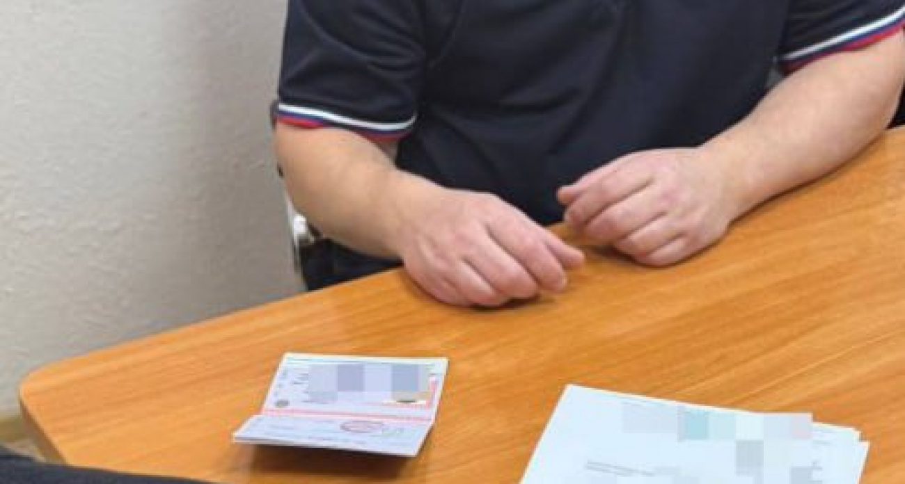 В Чувашии лишили гражданства уроженца одного из восточных королевств