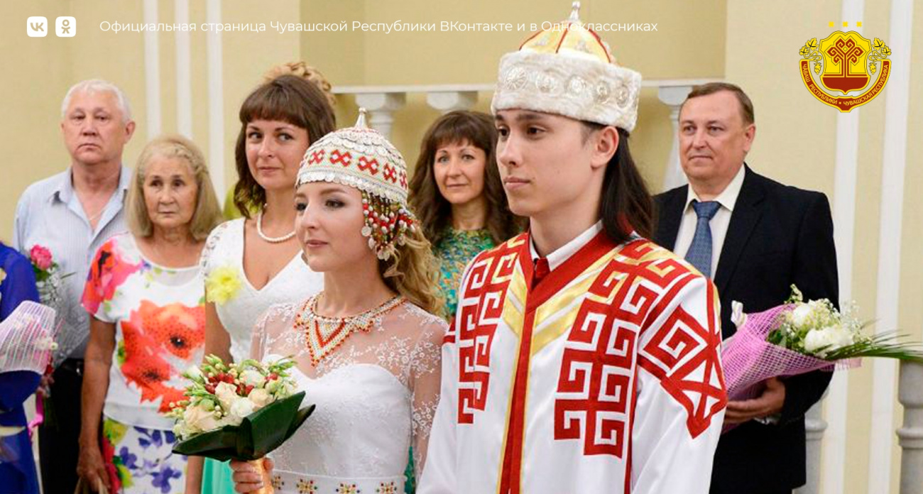 Бронируйте заранее: самые красивые даты для свадьбы на 2026 год