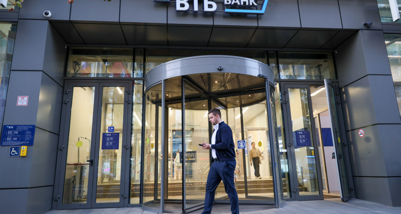 Аналитики ВТБ спрогнозировали, сколько компании заплатят дивидендов 