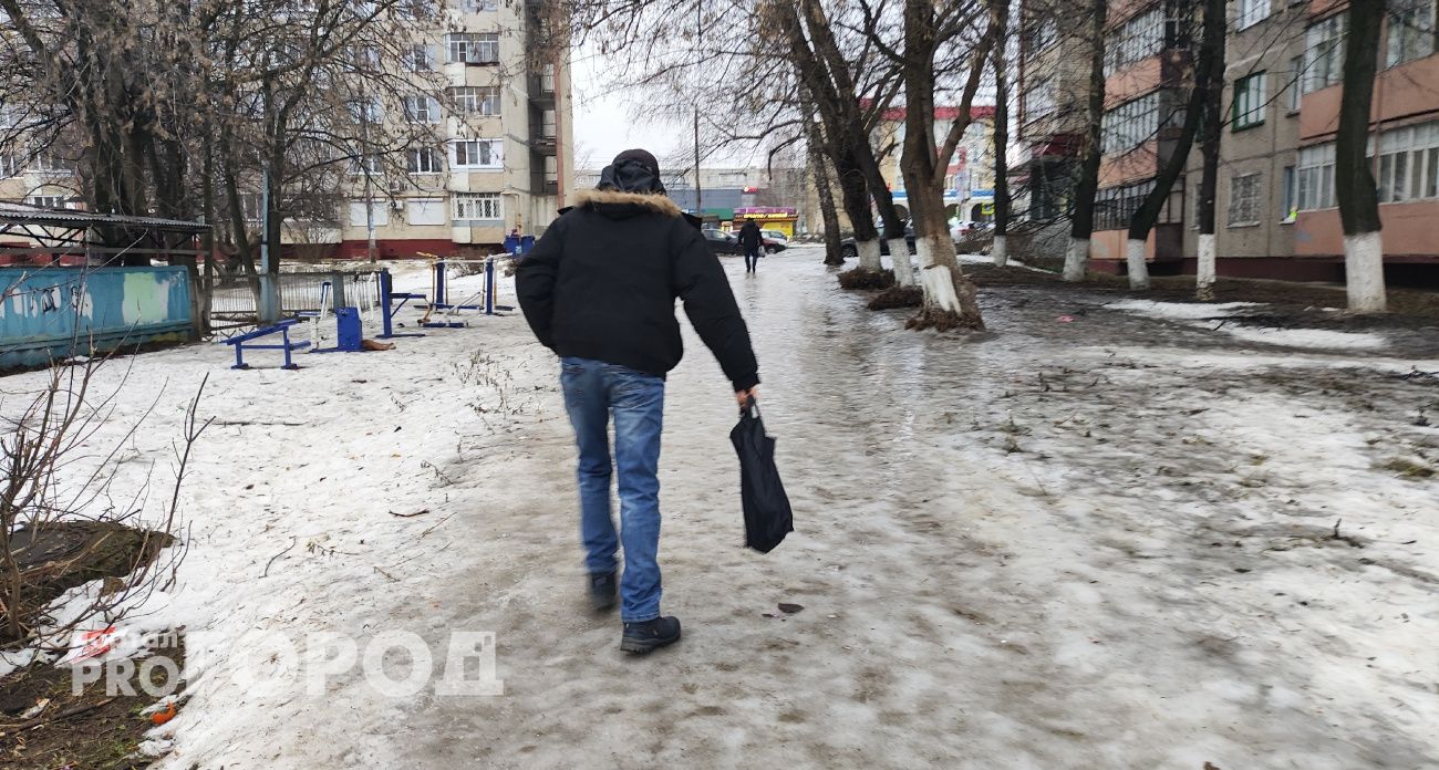 В МЧС Чувашии предупредили жителей: "Завтра местами гололед"