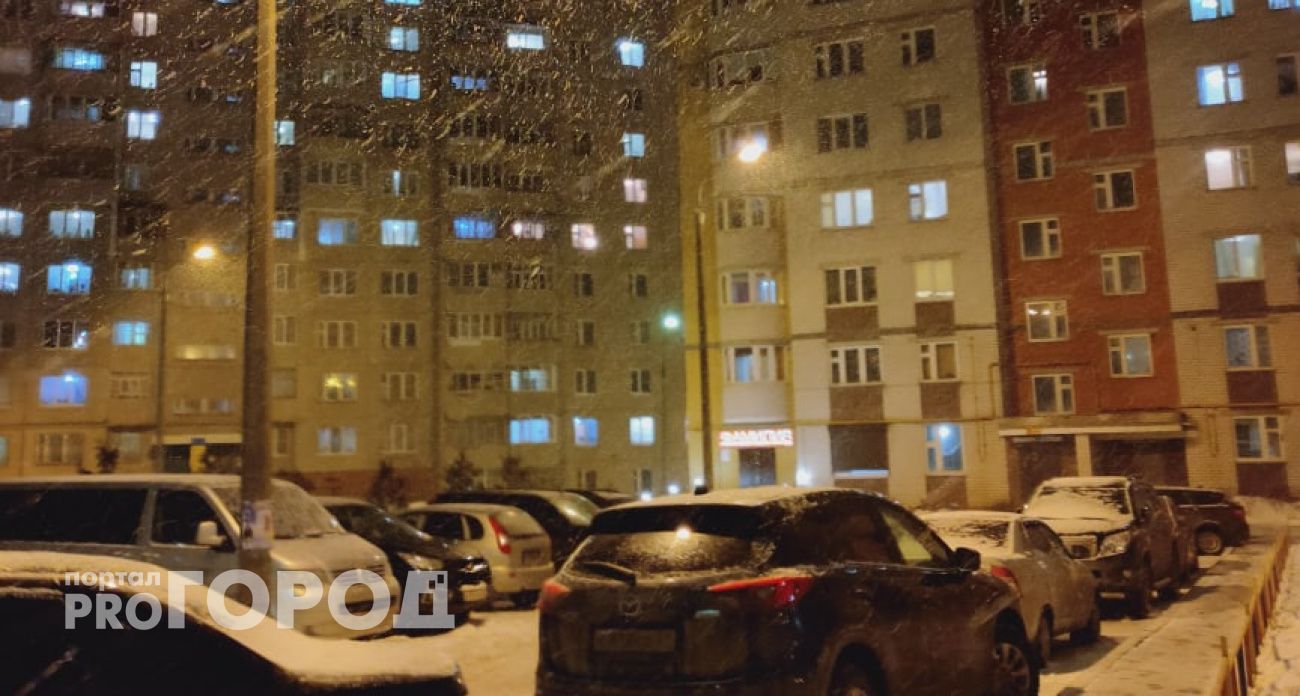 Для жителей Чувашии выпустили новое погодное предупреждение