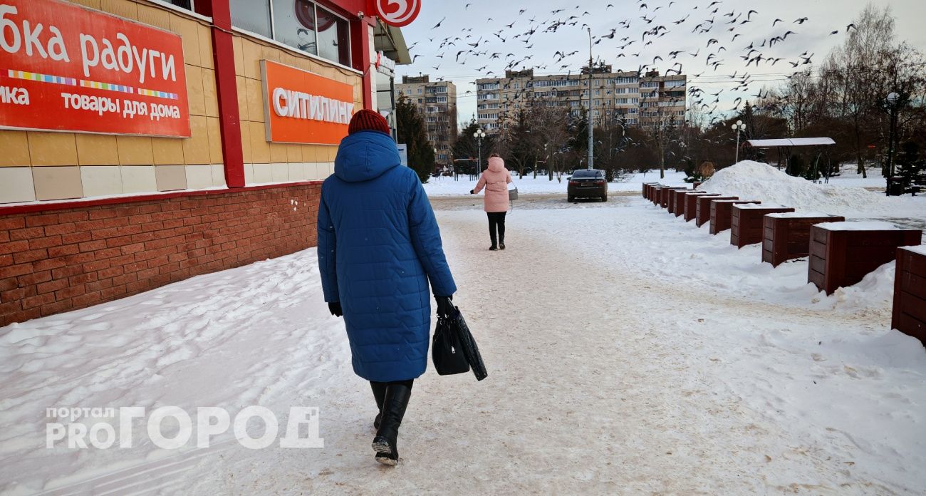 Центробанк снизил ключевую ставку с 16,5 % 