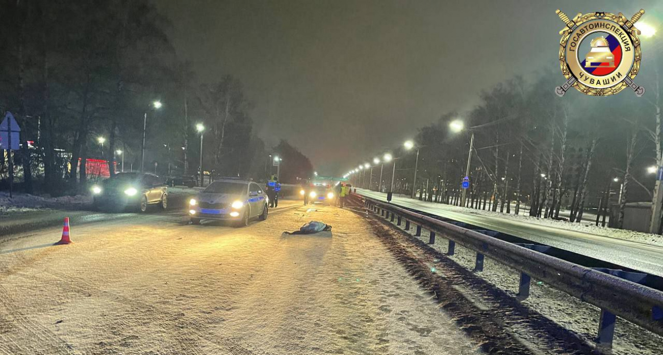 Между Чебоксарами и Новочебоксарском насмерть сбили пешехода