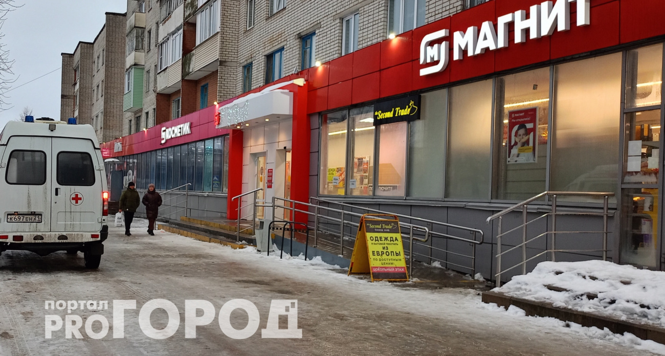 "Магнит" принял революционное решение: россияне перестанут ходить в магазин