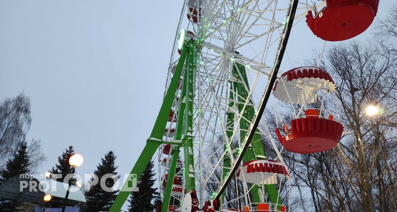 Жители Чувашии теперь могут проверить безопасность и доступность аттракционов на интерактивной карте