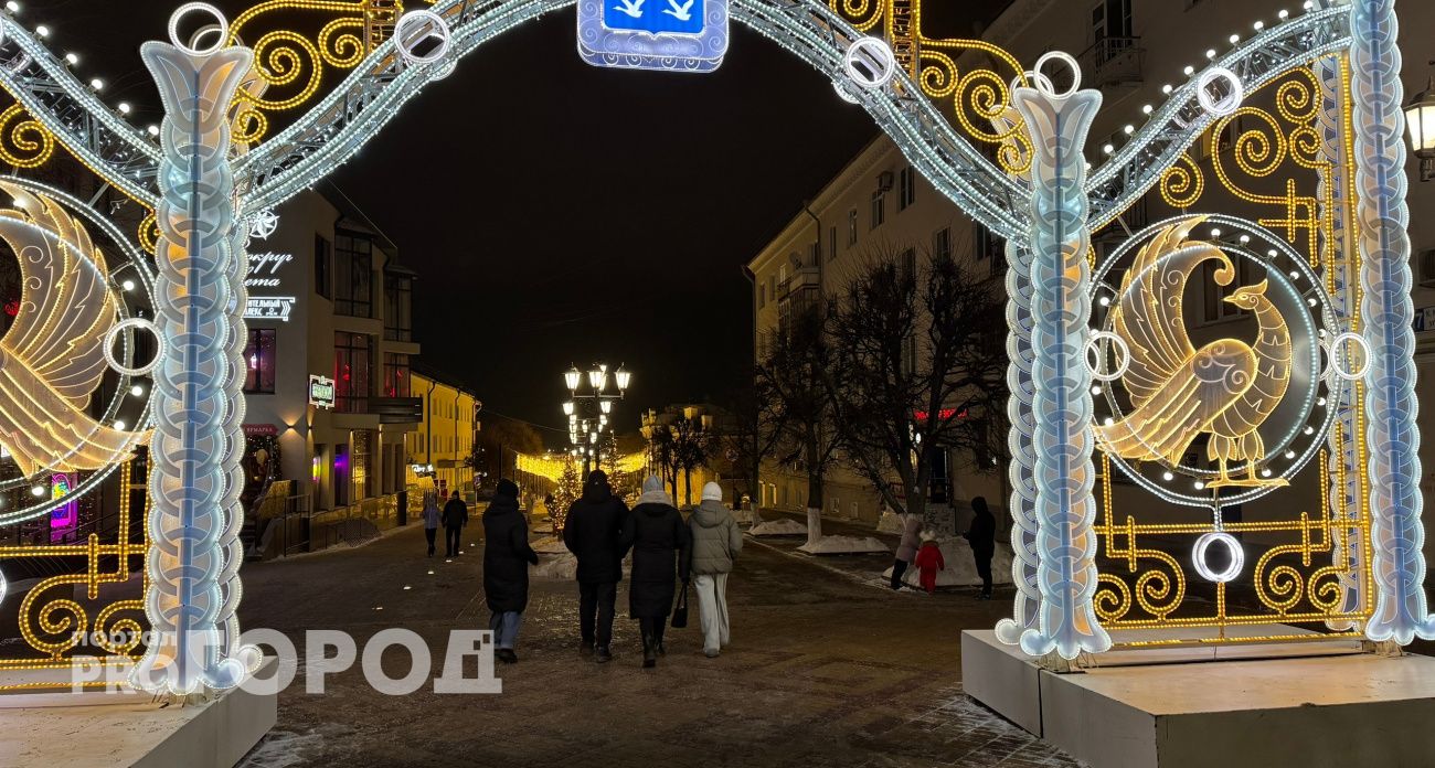 Чувашия поднялась в итоговом рейтинге регионов по социальному и экономическому развитию