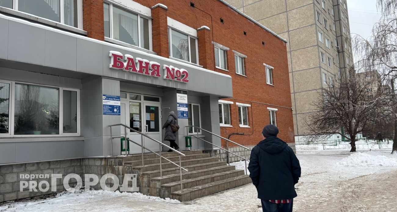 В Новый год с легким паром: когда идти в баню на новогодних каникулах