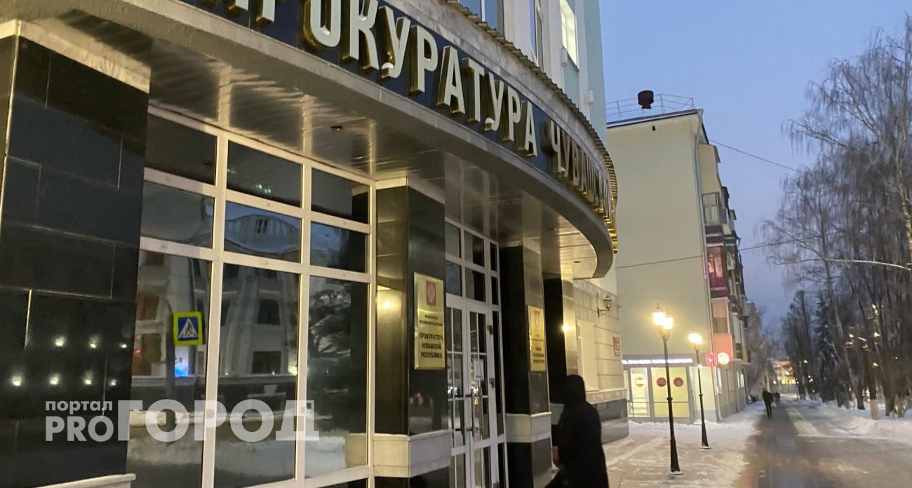 Суд обязал администрацию Чебоксар признать многодетную семью нуждающейся в жилье