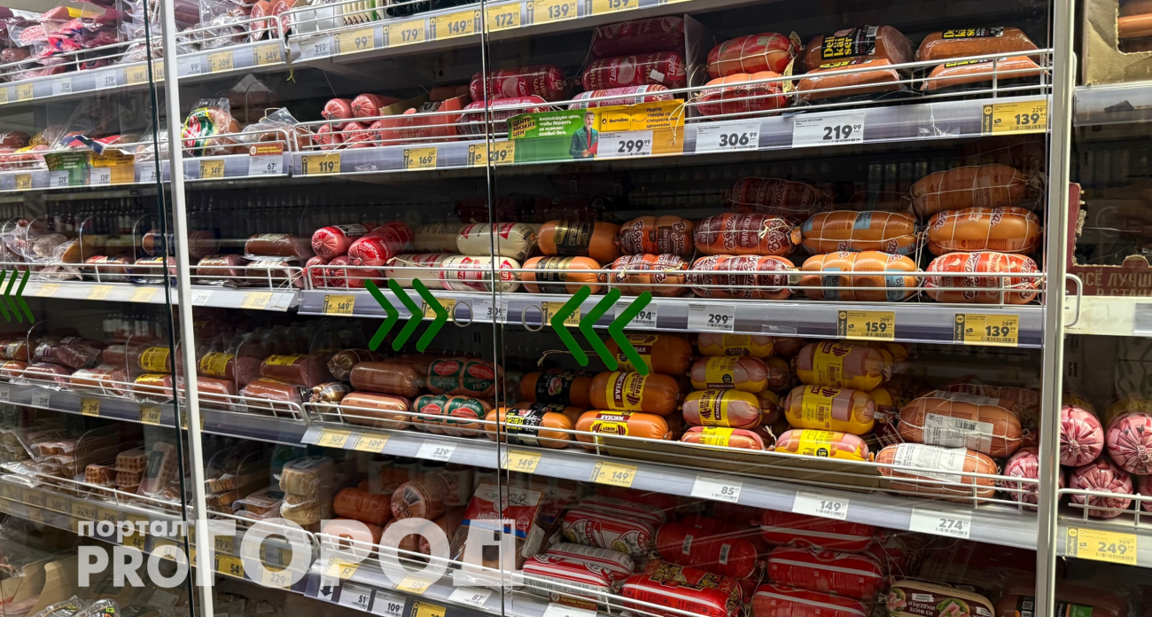 Не вся колбаса яд: россиянам рассказали о самом полезном виде – ешьте хоть каждый день