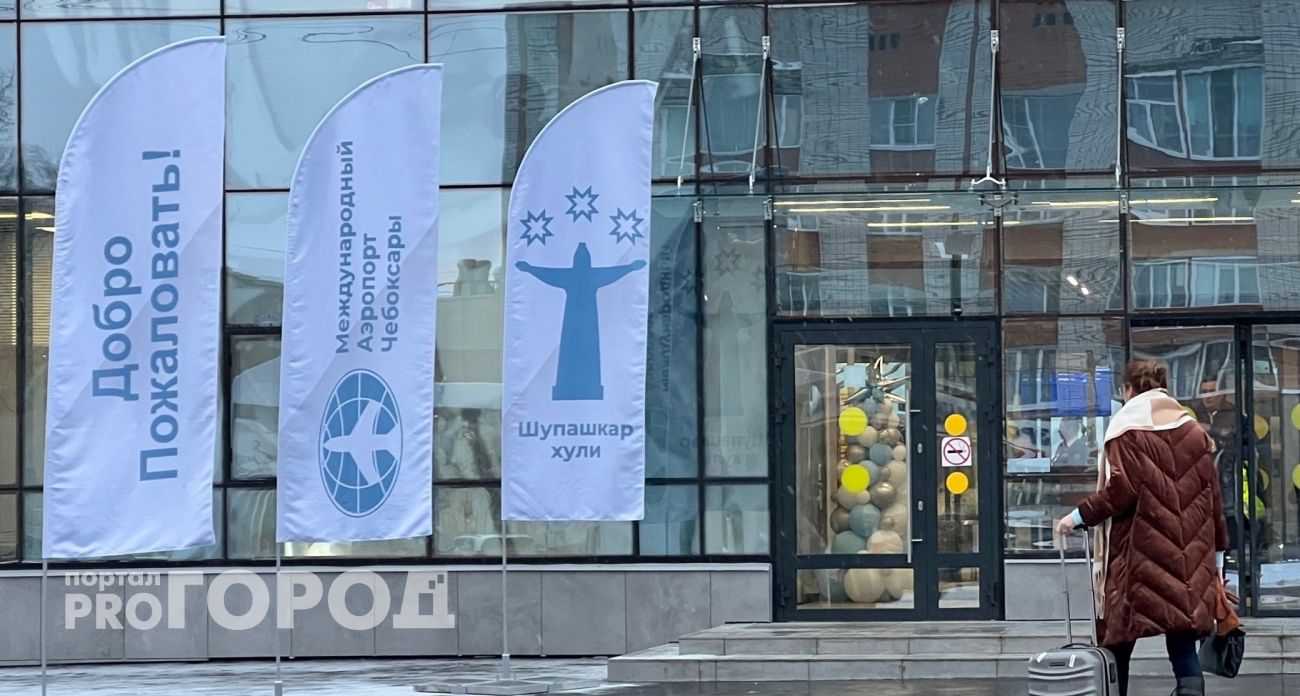 Пустующий "Пехет", скандал при строительстве очистных и воспитание зеленкой: какие еще провалы и конфузы случались в Чувашии в 2025 году