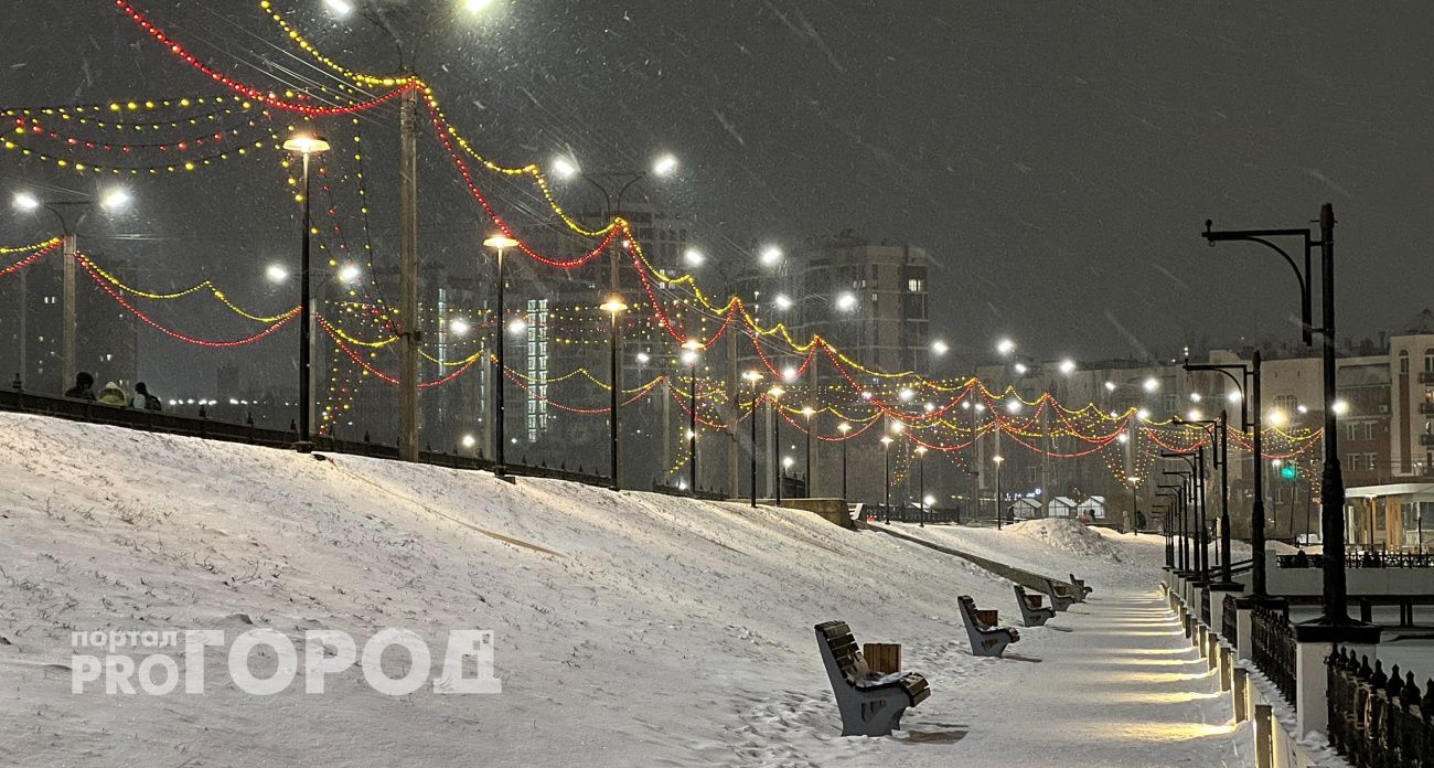 Выходные в Чувашии начнутся со снежной и скользкой погоды