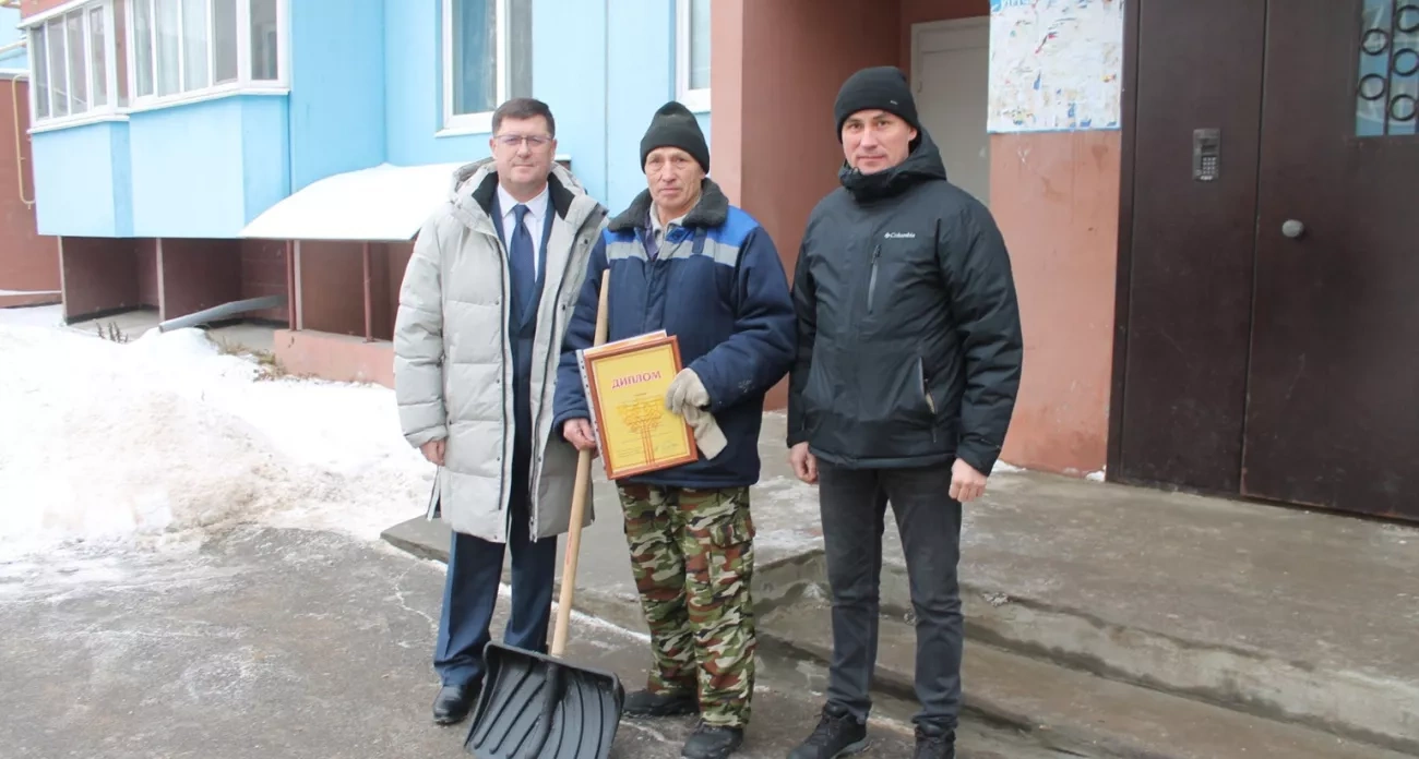 Чебоксары: выбрали лучших дворников и предприниматель отправлен в колонию - главные новости за 26 декабря