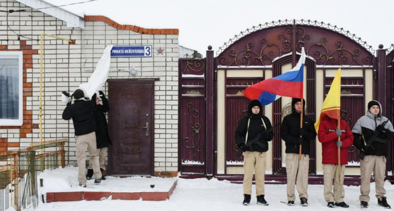 В Чувашии появилась улица в честь погибшего в 25 лет участника СВО