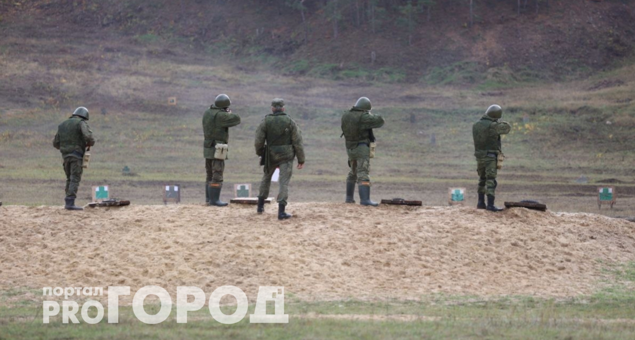 Астролог Тамара Глоба спрогнозировала завершение СВО к началу 2027 года