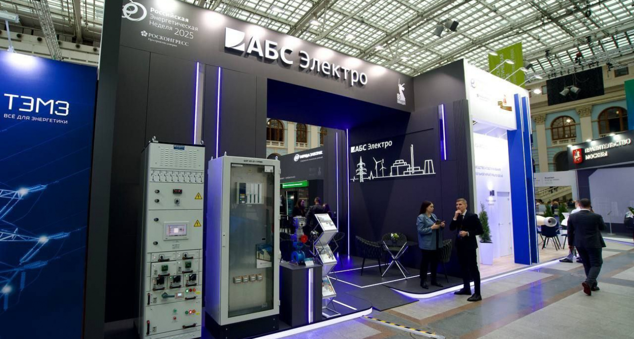 Карьера в «АБС Электро»: как инженеры делают энергетику и нефтегаз надежнее