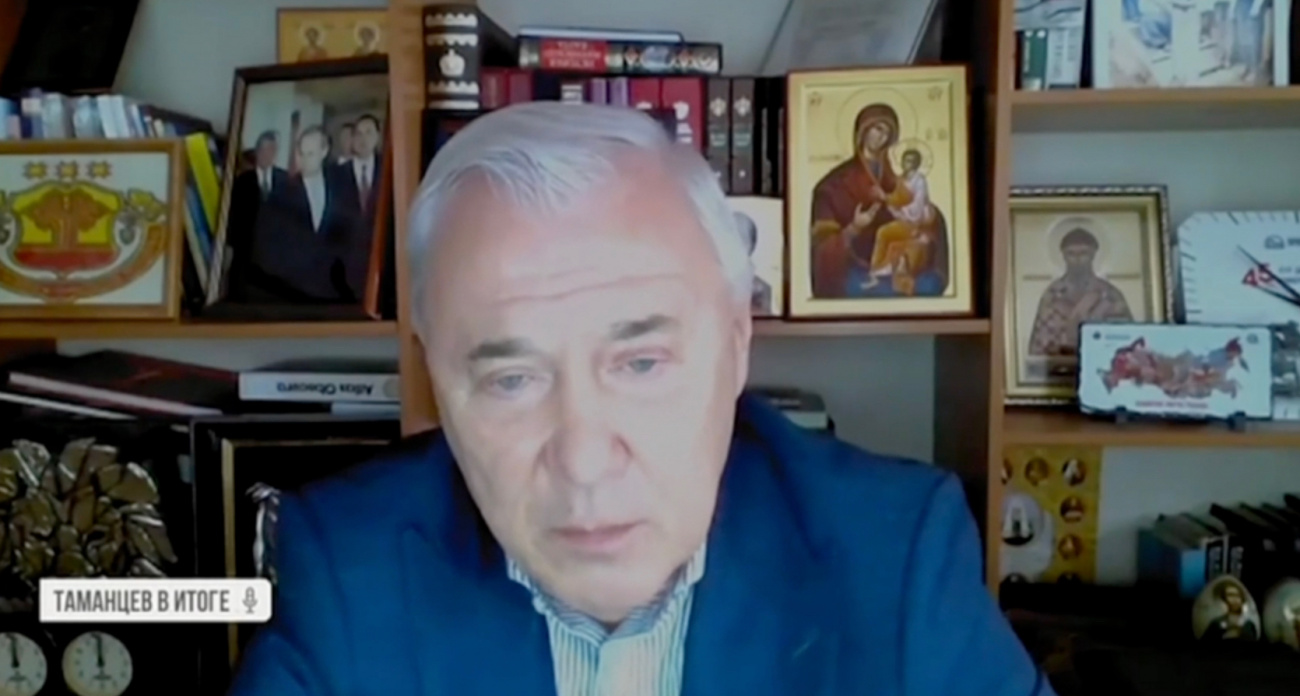 Аксаков дал новый прогноз на понижение ключевой ставки в 2026 году