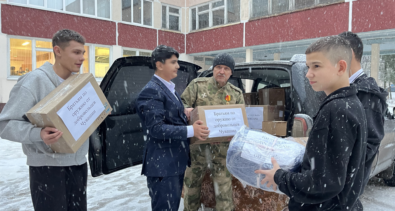 Праздник с доставкой на передовую: что жители Чувашии дарили землякам на СВО к Новому году